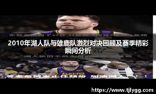 OB电竞官方下载