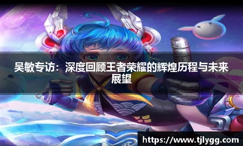 OB电竞