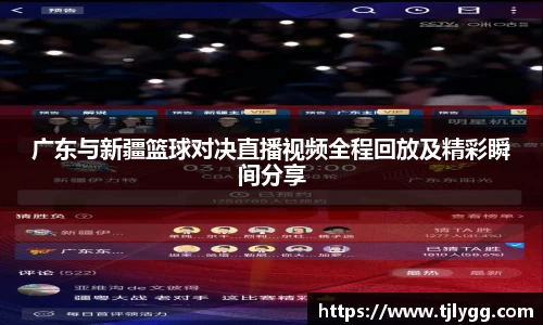 OB电竞官方下载
