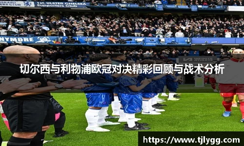 OB电竞App