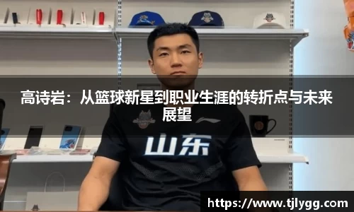 OB电竞·(中国)电子竞技平台