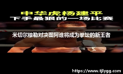 OB电竞·(中国)电子竞技平台